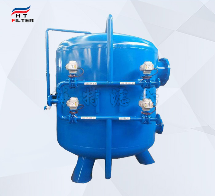 生活用水處理多介質(zhì)過濾器