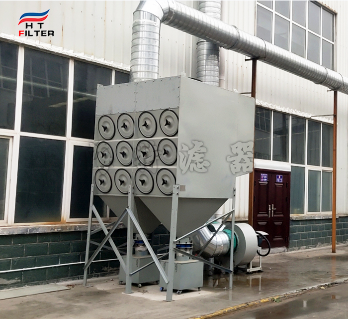 工業(yè)粉塵 移動式濾筒除塵器