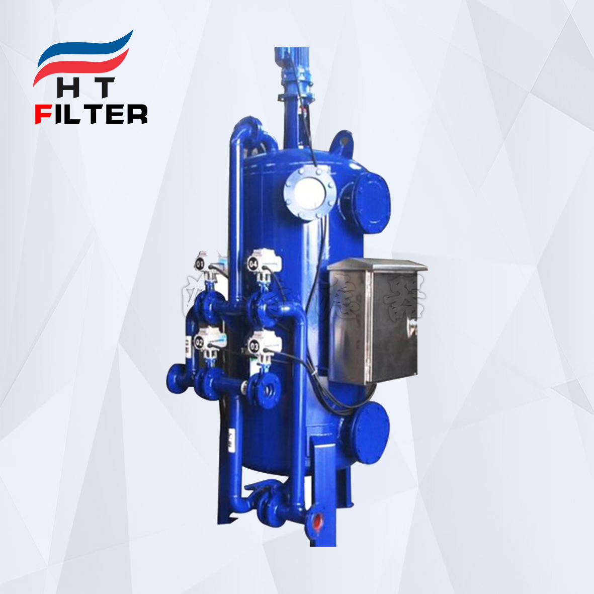 工業(yè)循環(huán)水過(guò)濾石英砂過(guò)濾器