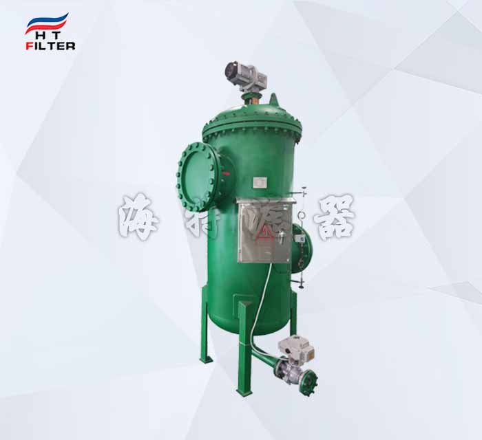 循環(huán)水自清洗過(guò)濾器