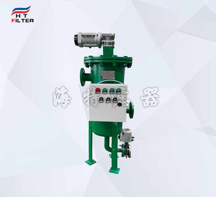 吸水式自清洗過(guò)濾器