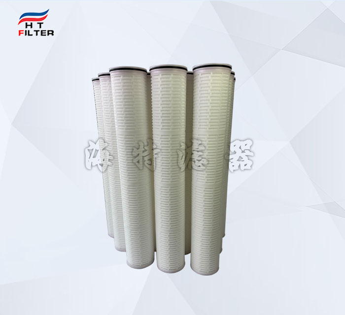 海水淡化預(yù)處理用大流量超親水PP濾芯