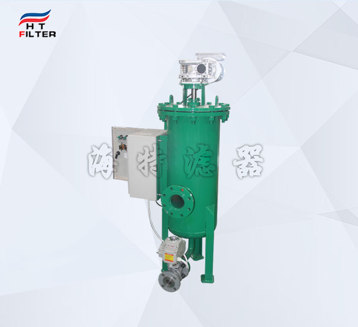 工廠循環(huán)冷卻水自清洗過(guò)濾器
