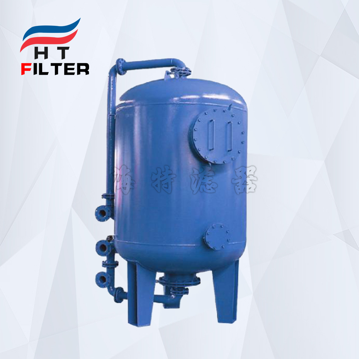 鋼廠循環(huán)水處理系統(tǒng) 多介質過濾器