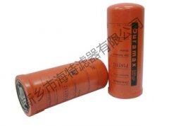 唐納森CR150--誠(chéng)‘芯’，是一個(gè)人立足社會(huì)的先導(dǎo)。