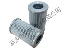 【852125DRG60 】瑪勒濾芯MAHLE濾芯 瑪勒濾芯廠(chǎng)家-海特濾器